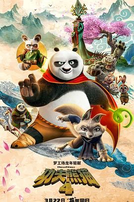 天天躁日日躁狠狠躁视频下载播二