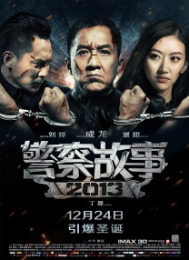 天天躁日日躁狠狠躁视频下载播二